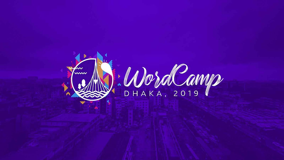 ঢাকায় হবে আন্তর্জাতিক ওয়ার্ডক্যাম্প। ছবি: জুমশেপারের সৌজন্যে