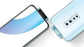 ভি১৭ প্রো। ছবি: ভিভোর সৌজন্যে।