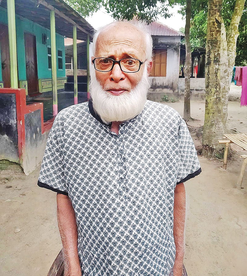 জিল হোসেন