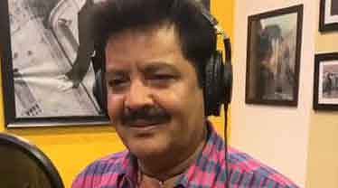 উদিত নারায়ণ । ছবি: ইনস্টাগ্রাম