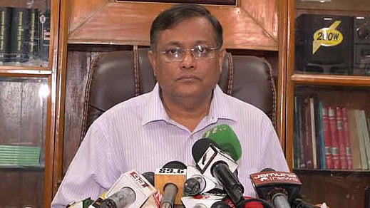 তথ্যমন্ত্রী হাছান মাহমুদ। ফাইল ছবি