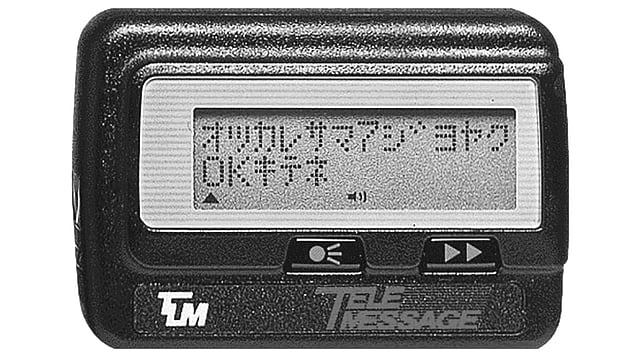 পেজার একধরনের বার্তা পাঠানোর ছোট যন্ত্র। ছবি: রয়টার্স