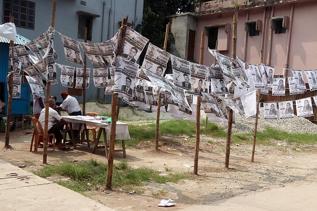 কর্মীশূন্য গুপ্তপাড়ার সালেমা বালিকা উচ্চবিদ্যালয় কেন্দ্র