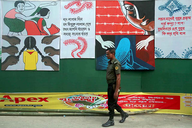 চলার পথে সহজেই চোখে পড়বে