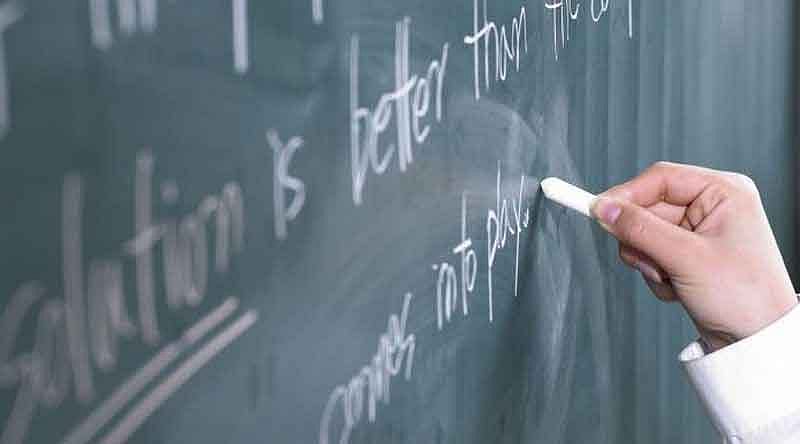 এএফপি প্রতীকী ছবি