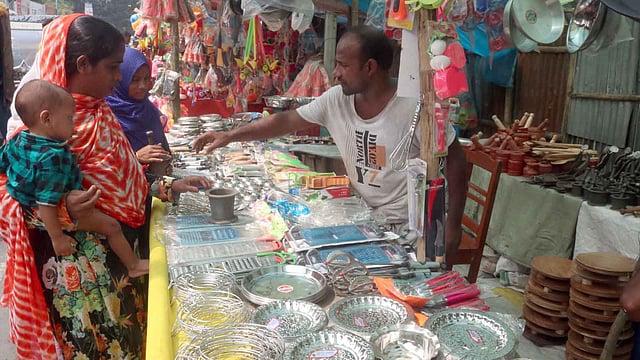 সংসারে ব্যবহার্য অ্যালুমনিয়ামের তৈজসপত্র