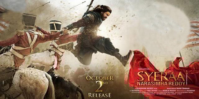 দক্ষিণ ভারতের বিপ্লবীর বায়োপিকই হচ্ছে ‘সাইরা নরসিমহা রেড্ডি’। সাইরার চরিত্রে দক্ষিণের সুপারস্টার চিরঞ্জীবী। ছবি: টুইটার