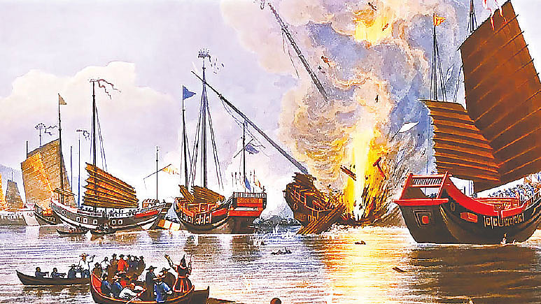 চীন আর ব্রিটেনের মধ্যে সংঘটিত আফিম যুদ্ধের একটি চিত্র