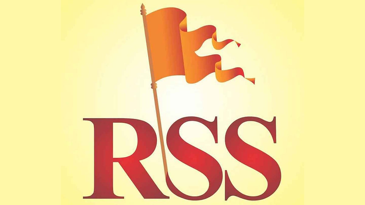 আরএসএসের দলীয় প্রতীক।