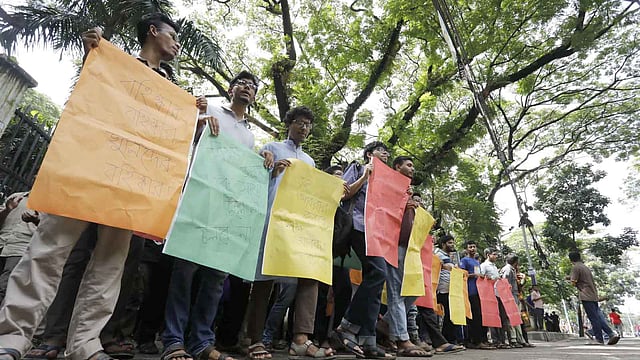 ফাহাদ হত্যার ঘটনায় আন্দোলনে বুয়েট শিক্ষার্থীরা। বুয়েট, ঢাকা, ১১ অক্টোবর। ছবি: দীপু মালাকার