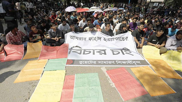 আবরার হত্যার ঘটনায় আন্দোলনে বুয়েট শিক্ষার্থীরা। বুয়েট, ঢাকা, ১১ অক্টোবর। ছবি: দীপু মালাকার