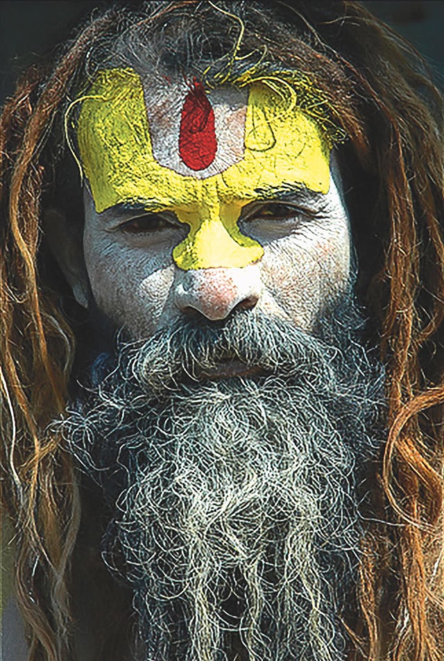 যোগ বিভূতিমাখা সাধুজি