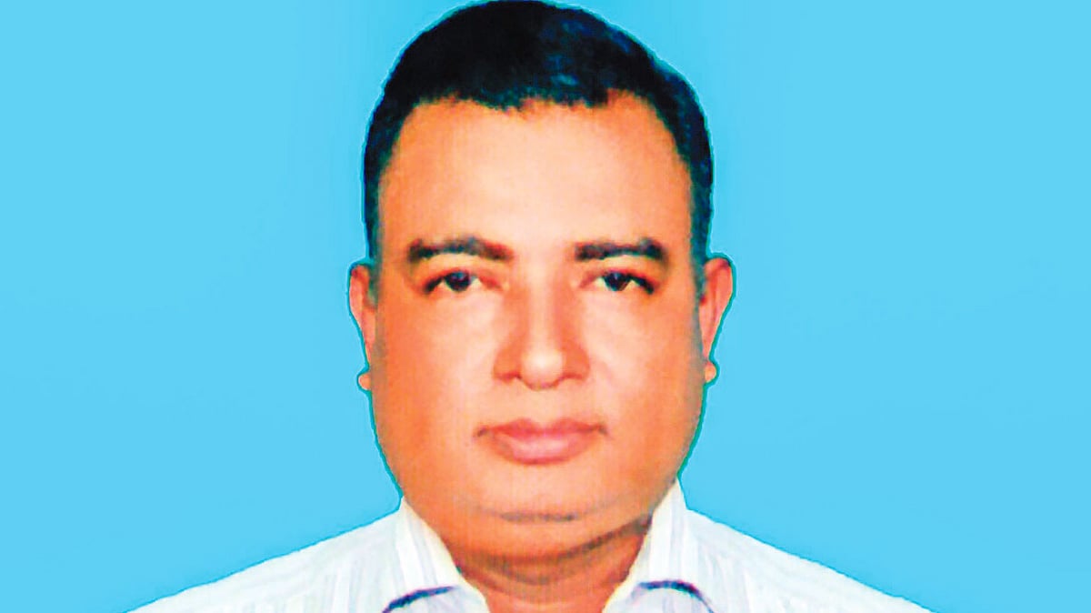 মোহাম্মদ ইলিয়াছ