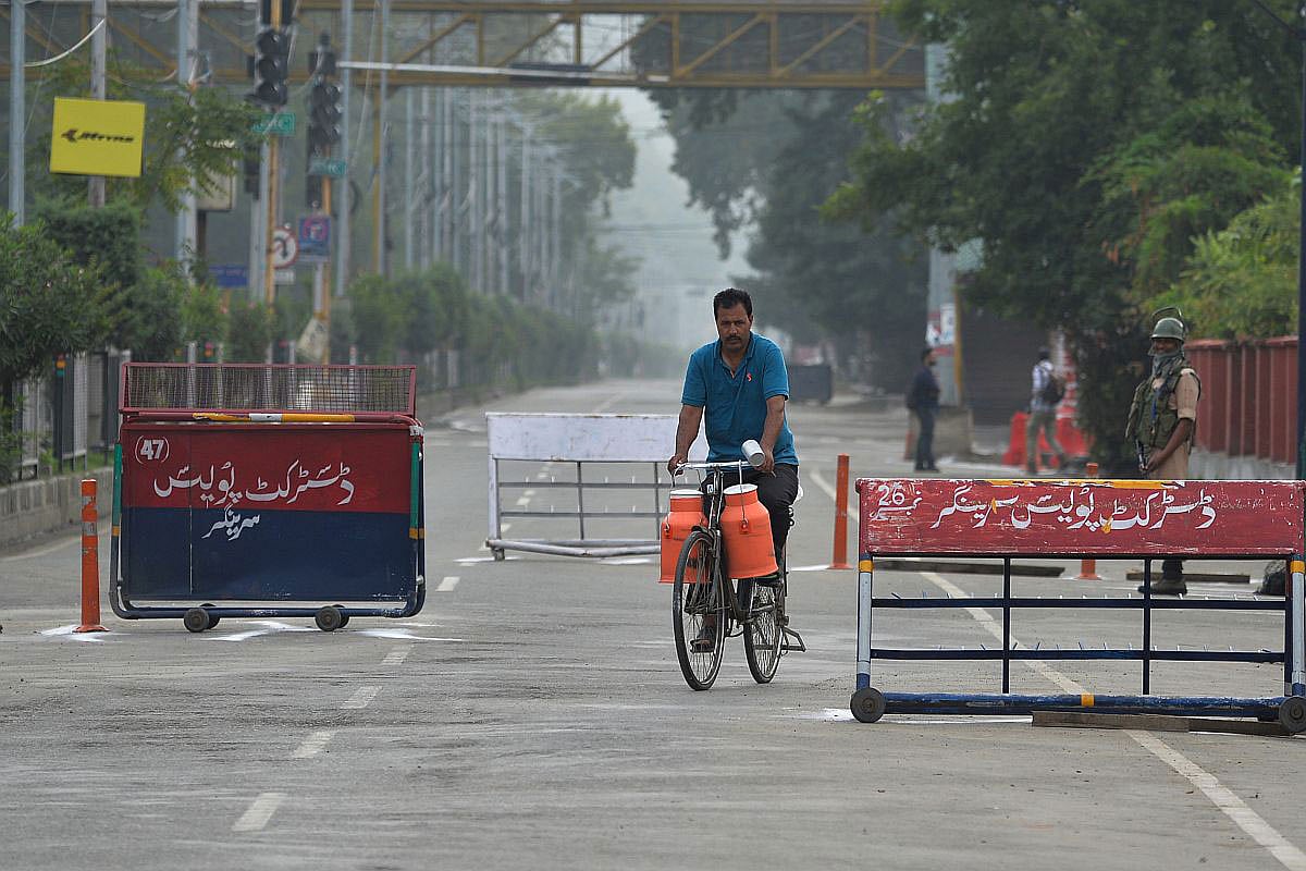 ছবি: এএফপি