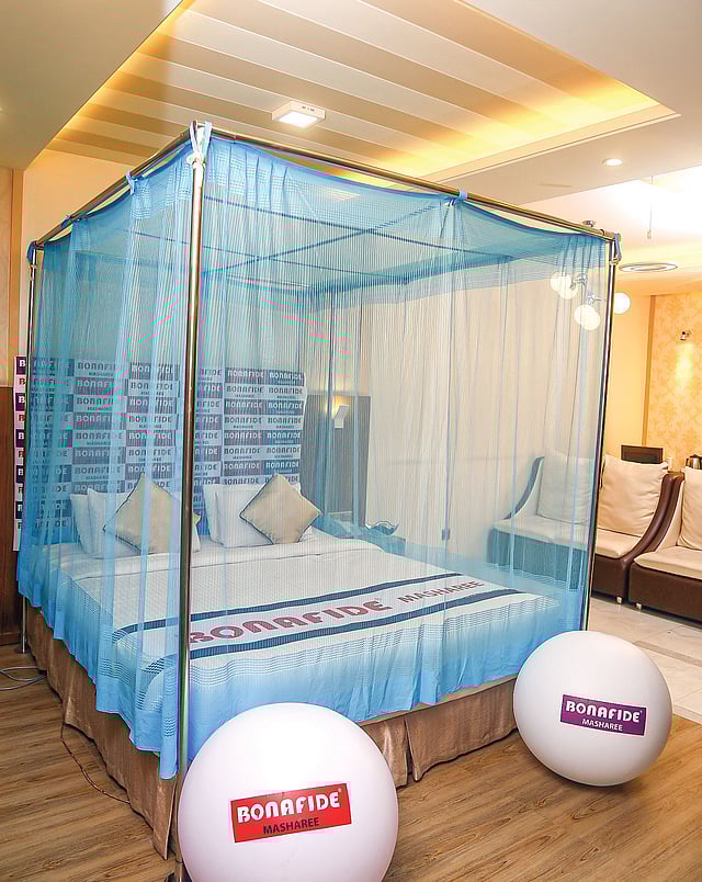 রপ্তানিমুখী মশারি