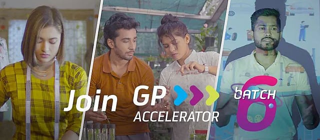 গ্রামীণ অ্যাকসেলেরেটর প্রোগ্রামের ষষ্ঠ পর্বের আয়োজনের আবেদন আহ্বান করা হয়েছে। আবেদন করা যাবে ২০ অক্টোবর পর্যন্ত। ছবি: প্রেস বিজ্ঞপ্তি