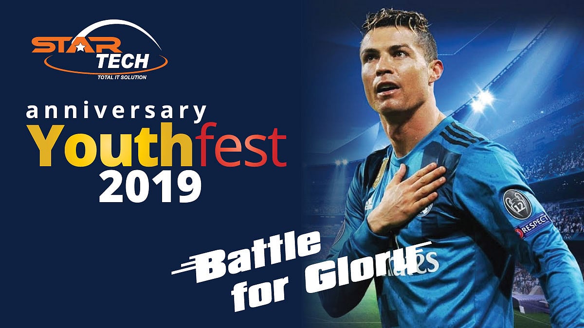 তরুণদের নিয়ে গেমিং প্রতিযোগিতা। ছবি: স্টার টেকের সৌজন্যে