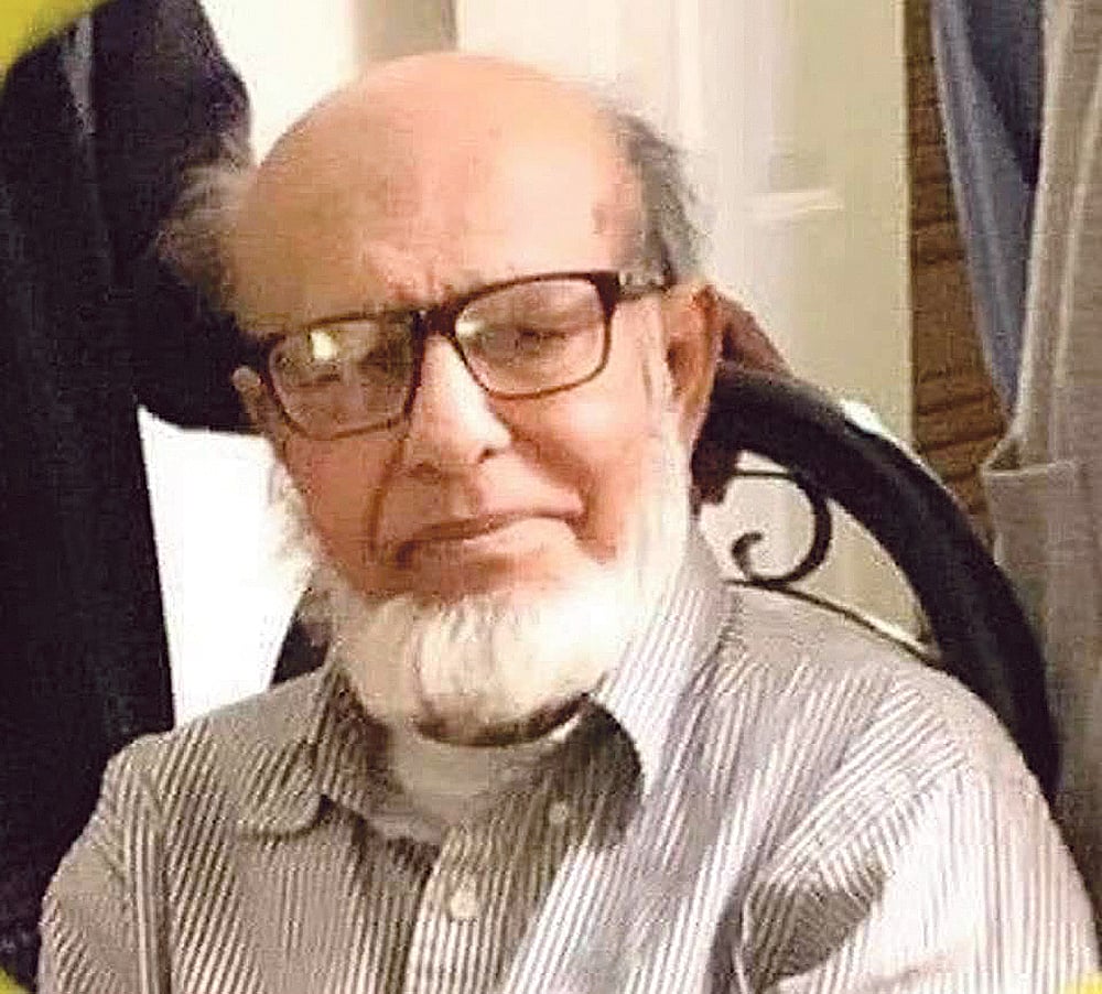 আফরোজ বক্ত