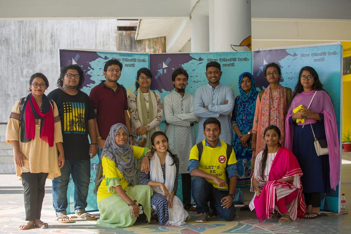 চট্টগ্রাম বিশ্ববিদ্যালয়ে শুরু হয়েছে দুই দিনব্যাপী ‘ডিএনসি-সিইউডিএস আন্তবিভাগ বিতর্ক প্রতিযোগিতা ২০১৯’। বিশ্ববিদ্যালয়ের ১৬ বিভাগের ৪৫টি দল প্রতিযোগিতায় অংশ নিচ্ছে। ব্যবসায় অনুষদ, চট্টগ্রাম বিশ্ববিদ্যালয়, ১৮ অক্টোবর। ছবি: সুরাইয়া আকতার