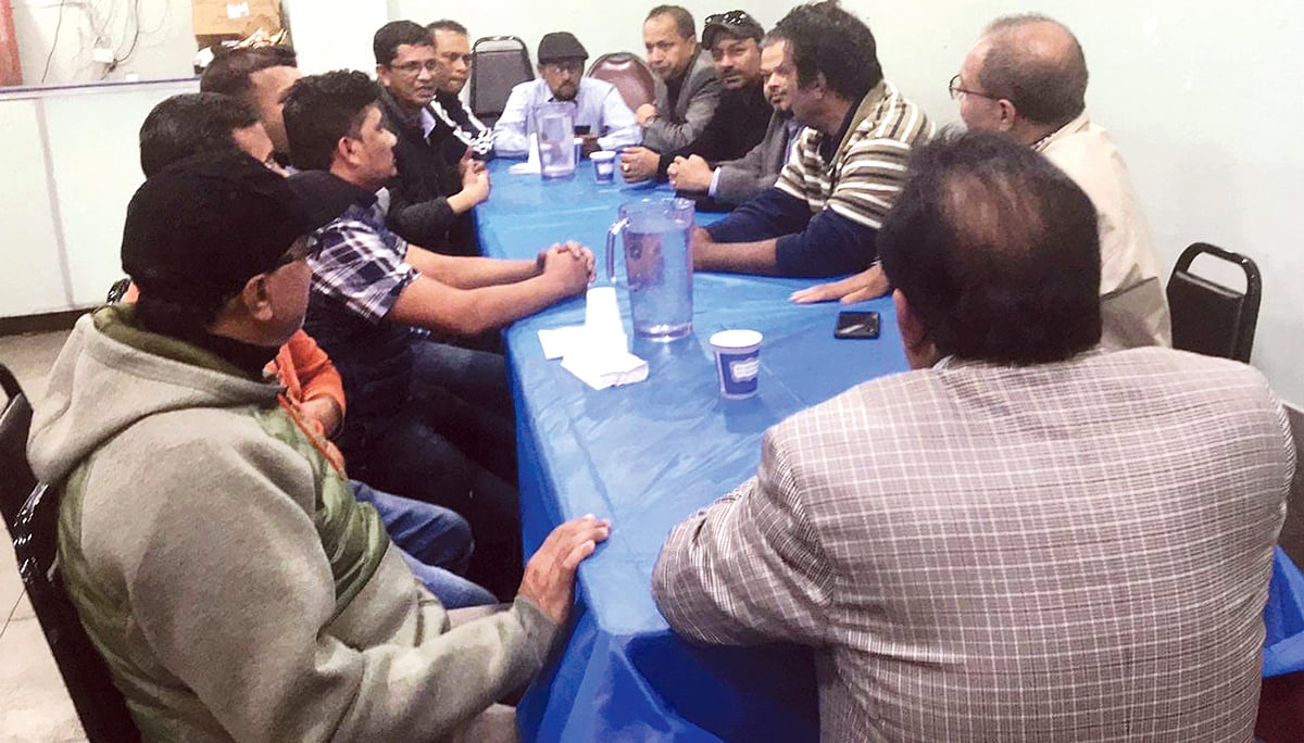 সভায় সুনামগঞ্জ সরকারি কলেজের সাবেক শিক্ষার্থীরা