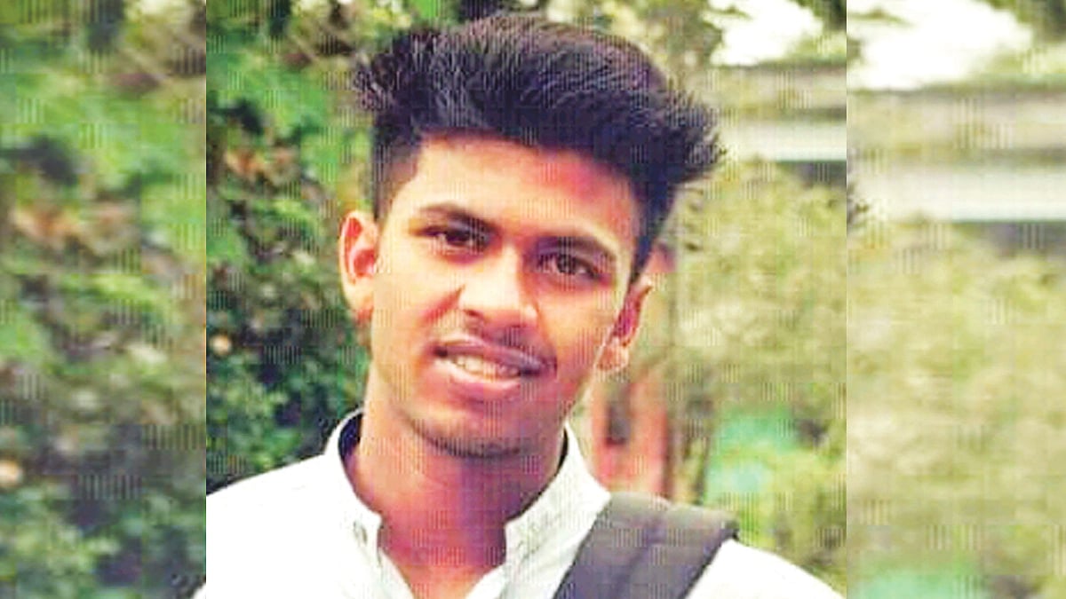 জায়দুল ইসলাম