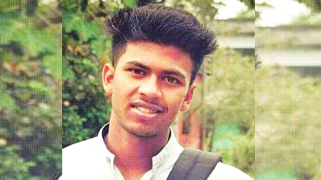 জায়দুল ইসলাম