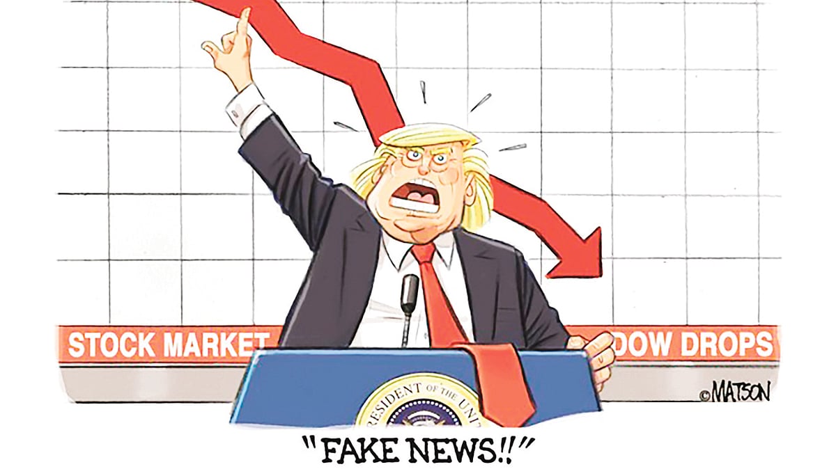 শেয়ারবাজারের দুরবস্থার কথা আমরাও তো এভাবে মানতে চাই না