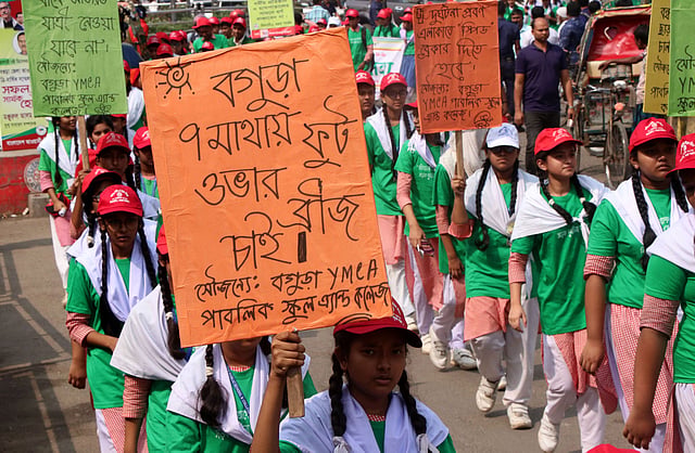 বিভিন্ন দাবিতে শিক্ষার্থীদের অংশগ্রহণ