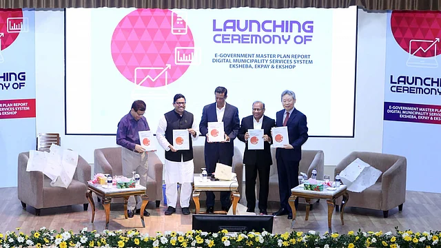 ‘ই-গভর্নমেন্ট মাস্টারপ্ল্যান’ প্রতিবেদনে মোড়ক উন্মোচন। ছবি: বিসিসির সৌজন্যে
