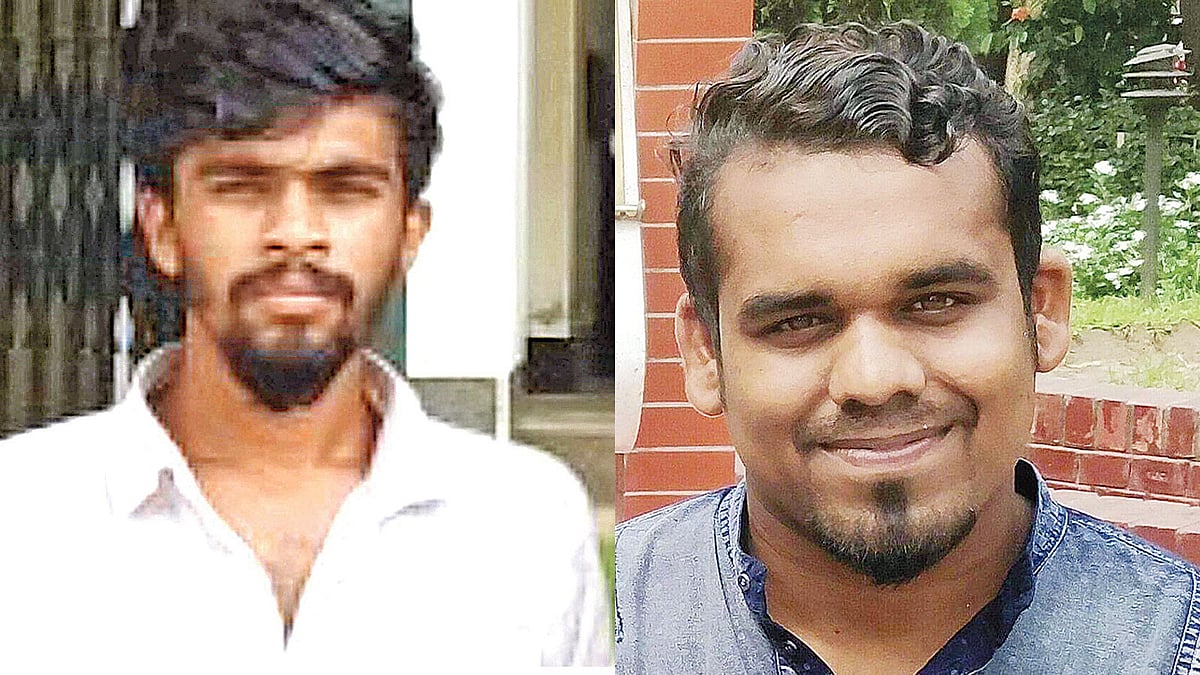 আসামি নয়ন ও নির্দোষ নয়ন