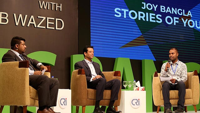 ইয়াং বাংলা উইথ সজীব ওয়াজেদ` আলোচনা অনুষ্ঠানের মঞ্চে বক্তারা। ছবি: সিআরআইয়ের সৌজন্যে