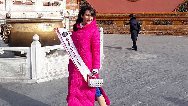 ফিলিপাইনে আশ্রয় চাওয়া ইরানি তরুণীর নাম বাহারে জারে বাহারি। ছবি: বাহারির ফেসবুক থেকে নেওয়া