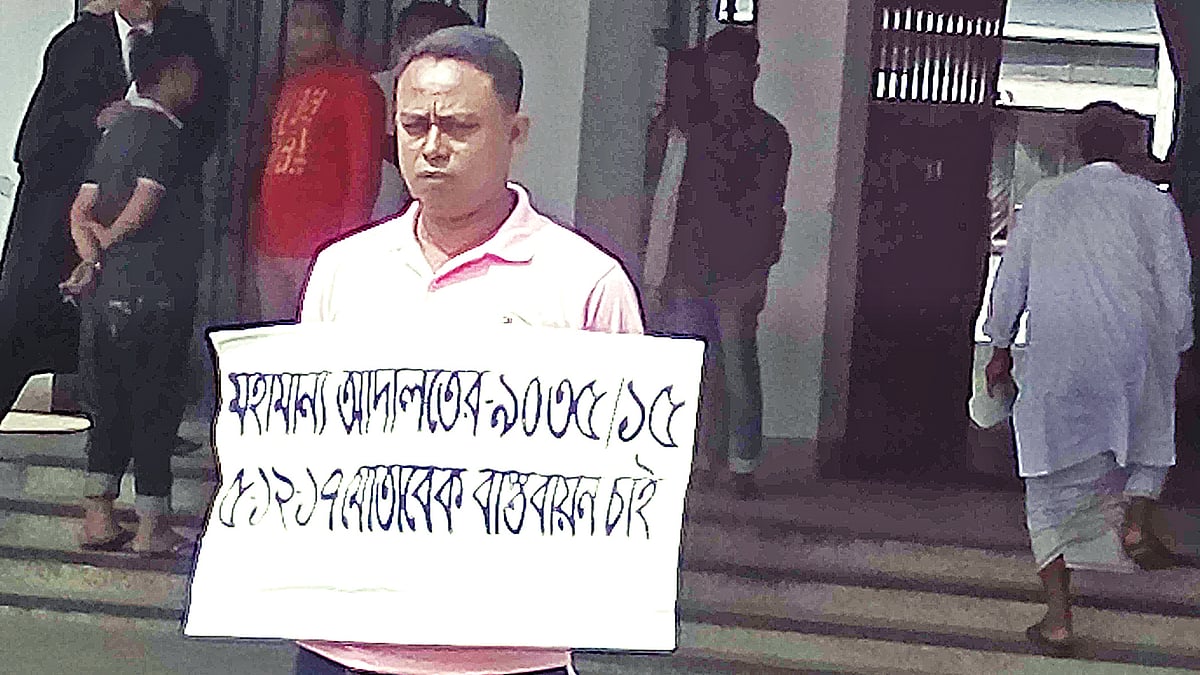 তারেক উজ জামান। ছবি: প্রথম আলো