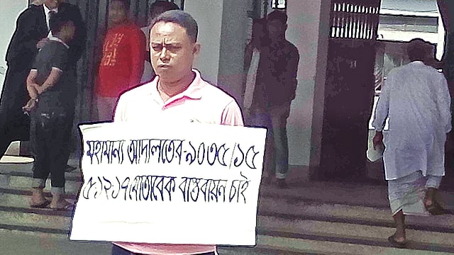 তারেক উজ জামান।  ছবি: প্রথম আলো