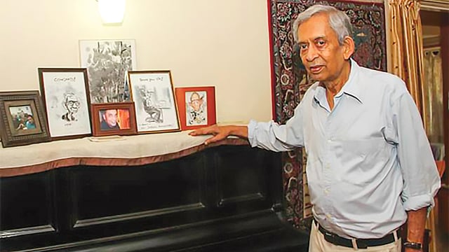 রাম মোহন