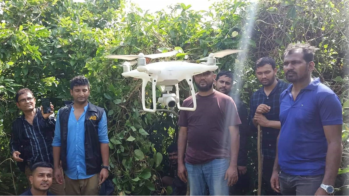 রোহিঙ্গা ডাকাত আবদুল হাকিমের সন্ধানে ড্রোন উড়িয়েছে র‍্যাব-১৫। ছবি: র‍্যাবের সৌজন্যে