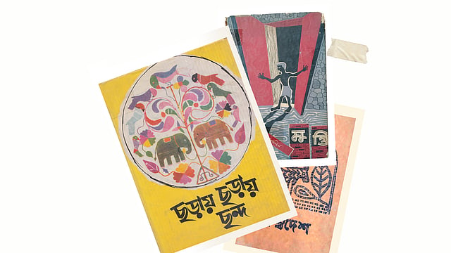 প্রতিকৃতি : কাইয়ুম চৌধুরী