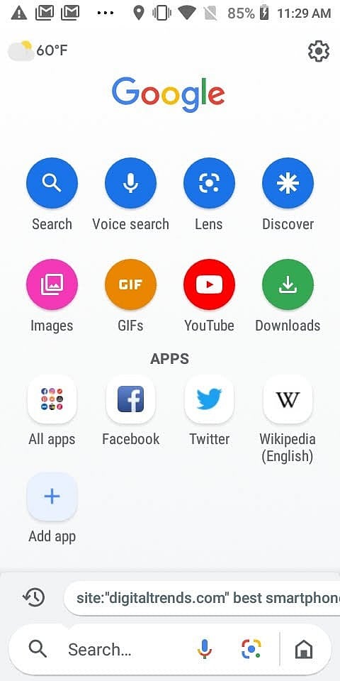 গুগল গো অ্যাপ। ছবি: গুগলের সৌজন্যে