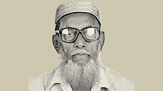 ইসমাইল হোসেন