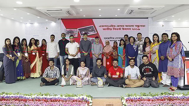 ঢাকার ২২টি বিশ্ববিদ্যালয়ের শিক্ষার্থীরা এ উৎসবে অংশ নেয়। সারা দিন যুক্তি, পাল্টাযুক্তি ও বাহাসের যুদ্ধে অবশেষে বিজয়ী হয় বুটেক্স দলটি। আর রানারআপ হয় জাহাঙ্গীরনগর বিশ্ববিদ্যালয়ের দলটি। ঢাকা, ২৬ অক্টোবর। ছবি: শুভ্র কান্তি দাশ