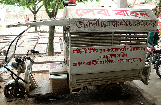 চালকের অভাবে পড়ে থাকায় নষ্ট হয়ে যাচ্ছে
