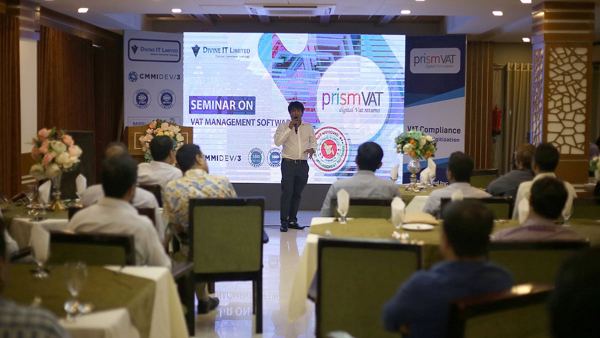 ভ্যাট ম্যানেজমেন্ট সফটওয়্যার নিয়ে আয়োজন। ছবি: ডিভাইন আইটির সৌজন্যে