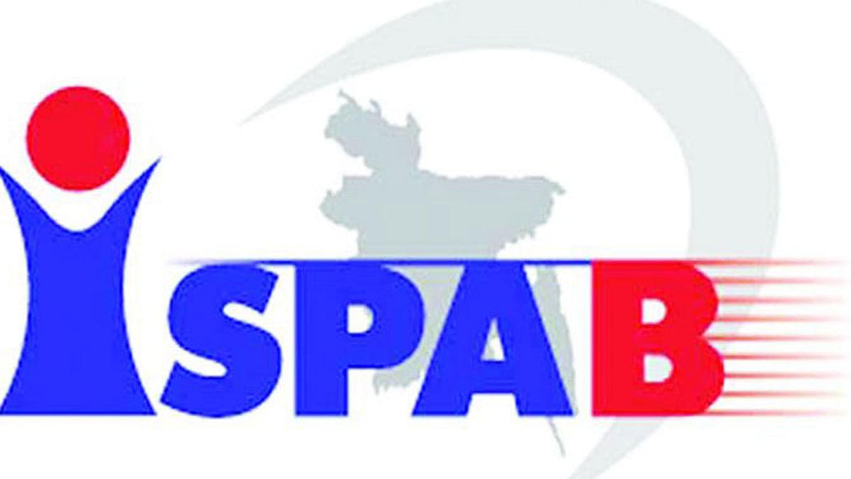 আইএসপিএবি লোগো