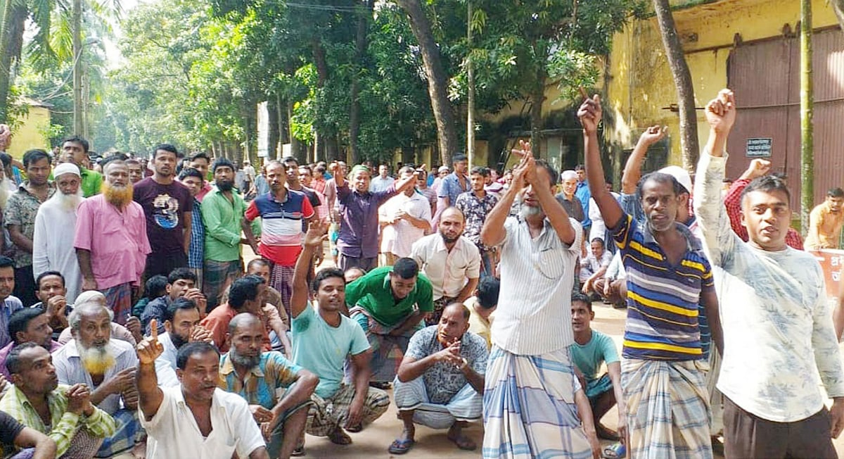 নরসিংদীর পলাশে পাটকল শ্রমিকদের জন্য প্রস্তাবিত মজুরি কমিশন বাস্তবায়ন ও বকেয়া মজুরিসহ ৯ দফা দাবিতে বিক্ষোভ সমাবেশ হয়েছে। আজ বুধবার ঘোড়াশালের বাংলাদেশ জুট মিলের প্রশাসনিক ভবনের সামনে এই বিক্ষোভ হয়।