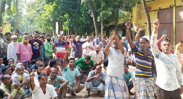 নরসিংদীর পলাশে পাটকল শ্রমিকদের জন্য প্রস্তাবিত মজুরি কমিশন বাস্তবায়ন ও বকেয়া মজুরিসহ ৯ দফা দাবিতে বিক্ষোভ সমাবেশ হয়েছে। আজ বুধবার ঘোড়াশালের বাংলাদেশ জুট মিলের প্রশাসনিক ভবনের সামনে এই বিক্ষোভ হয়।