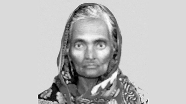 ফুলমতী বেগম