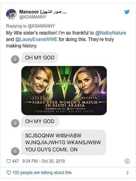 ডব্লিউডব্লিউই ক্রাউন জুয়েল ইভেন্টের অংশ হিসেবে কুস্তি খেলার আয়োজন করা হয়। ছবি: টুইটার