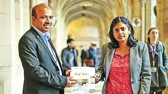 ব্রিটিশ এমপি রূপা হক এলা প্যাডের প্রশংসা করেছেন। ছবিটি হাউস অব কমন্সের ভেতর থেকে তোলা।  সংগৃহীত