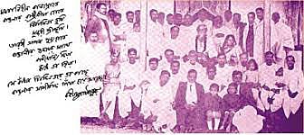 সিলেট ভ্রমণের সময় লিখিত কবিতার হস্তলিপি। সিলেটে গোবিন্দ নারায়ণ সিংহের বাড়িতে রবীন্দ্রনাথ ঠাকুর। সৌজন্য: শ্রীযুক্তা মালতি সিংহ মজুমদার।