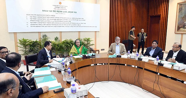 জাতীয় অর্থনৈতিক পরিষদের নির্বাহী কমিটির (একনেক) সভায় সভাপতিত্ব করেন প্রধানমন্ত্রী শেখ হাসিনা। ছবি: পিআইডি